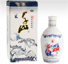 千山酒业