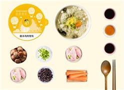 小厮吃货懒人美食超市