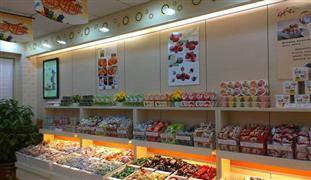 小情调休闲食品
