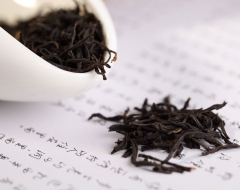 沁香源茶业
