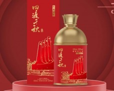 四渡千秋