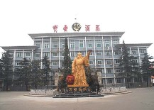 宝丰酒业