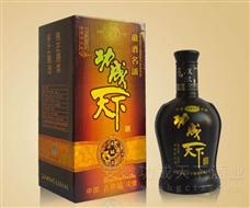 功成天下