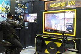 身临其境VR主题公园