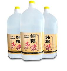 梁父山白酒