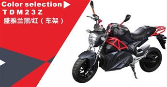 绿骄电动车