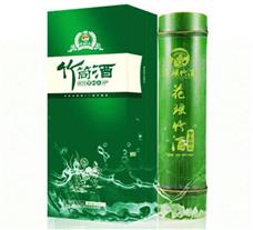 花瑶竹酒