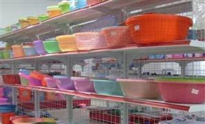 购乐购乐两元店