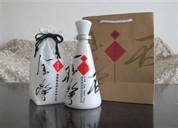 湘泉酒