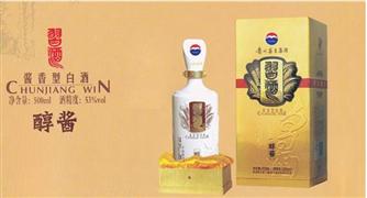 庆丰酒业