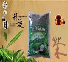 卢氏茶叶