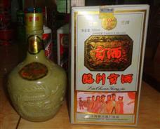 临川贡酒