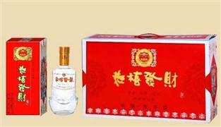晨野酒业
