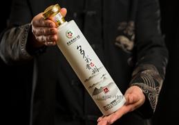 多彩贵州