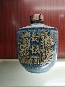 大师传酿