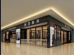 百利玛门窗