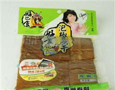 好巴食