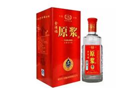 赢财酒业