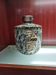 大师传酿