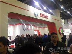安马达电动车