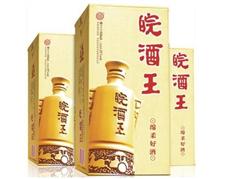 皖酒王