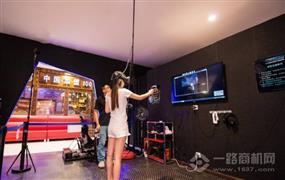 爱玩儿VR体验馆