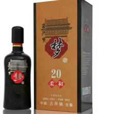 复兴梦白酒