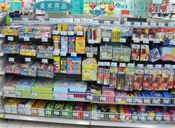 悦客便利店