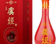 虞姬情白酒