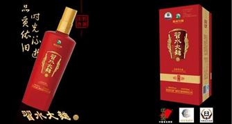 庆丰酒业