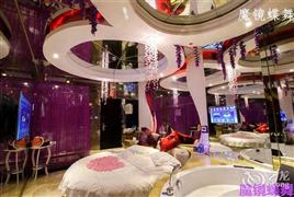 艾米情侣酒店