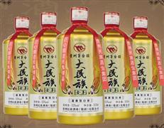 民族心酒