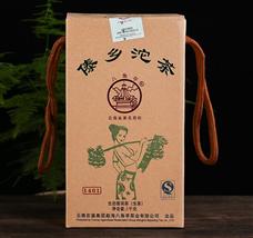 八角亭普洱茶