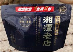 槟之皇槟榔