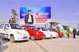 时风三轮车