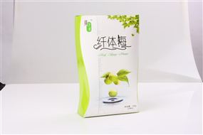 广元堂