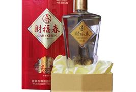 财福春酒