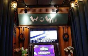 哇屋移动K歌房