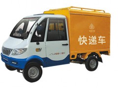帝隆电动车