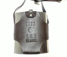 老醅酒酒业
