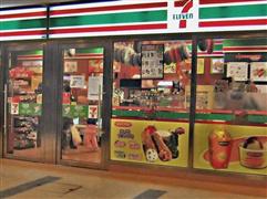 9577便利店