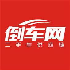 倒车网二手车
