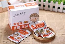 娘家便利店