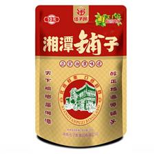 伍子醉槟榔