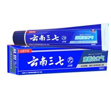 三七牙膏