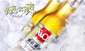 漓泉啤酒