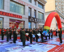 嘉加梦家纺