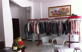 诗奈尔干洗店