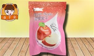 食千金零食