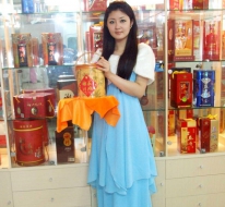 秦洋长生酒业